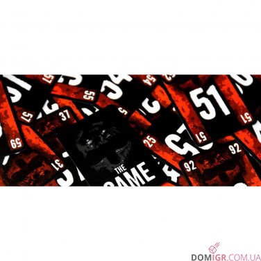 The Game (GaGa Games)